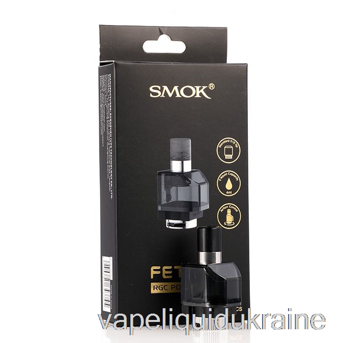 Vape Ukraine SMOK FETCH PRO Replacement Pods RGC Version